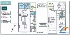 駐車2台可能（車種による）で、小学校・中学校まで歩いて9分以内でお子様に安心
ファミリークローゼット・パントリー収納があって、勝手が良いリビング仕様となってます。
