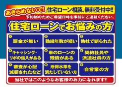 市原市五井西５丁目