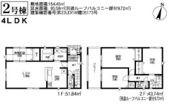 2号棟　間取図です。