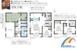 1号棟間取図です。
駐車1台（ガレージ）可能で、南面道路で明るく陽当良好の3SLDKです。
1階に広々ストレージルーム、たっぷり収納ができるWICも付いています。
また2面バルコニーでお洗濯物もたくさん干せます。