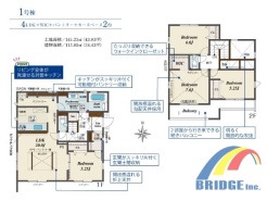 1号棟間取図です。
駐車2台可能で、明るく開放的な吹抜の4LDKです。
すっきり片付くパントリー、階段下収納も付いています。