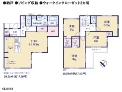 2号棟間取図です。
駐車2台可能で、生活利便施設が近くとっても便利なエリアです。
小中学校も近くでお子さんも安心。
