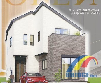 深夜対応可能 大和田新田・・生活利便施設がすぐそば・・