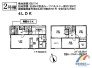 駐車1台可能（車種限定で2台可）で、小学校まで歩いて4分とお子さんも安心なエリアです！！
便利な宅配BOXも付いてます☆