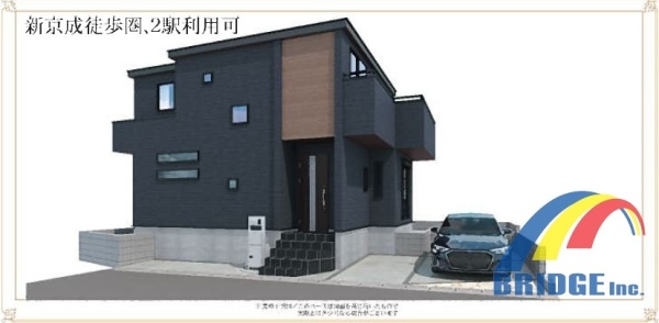 深夜対応可能 六実1丁目・細野入力中・