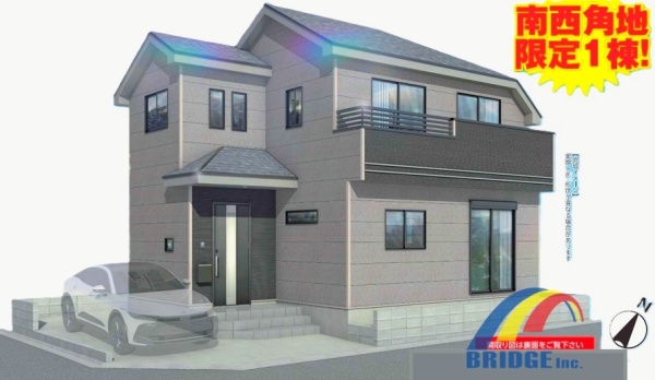 即日見学可能 市川市曽谷・・長期優良住宅で住環境充実・