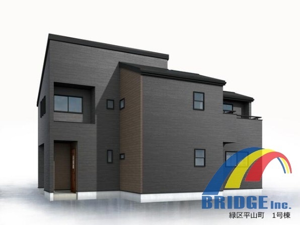 深夜対応可能 緑区平山町・駐車2台・安心のガレージ付き・