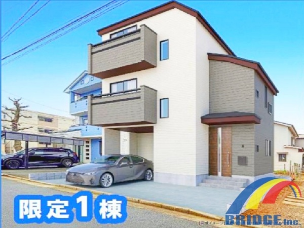 深夜対応可能 轟町・・好立地で設備充実・・