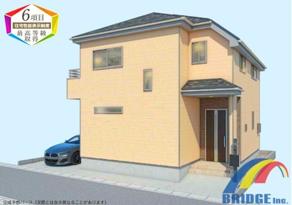 深夜対応可能 芝山・・設備と住環境充実の長期優良住宅・・