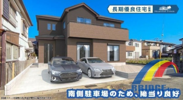 ☆新着☆ 中央区矢作町・・ゆったり広々敷地・・