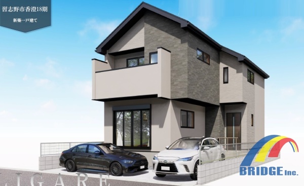 ☆新着☆ 香澄・香澄小学校歩いて1分・