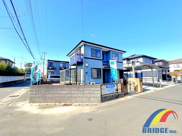 即日見学可能 長須賀・・開放感のある南側角地でお庭付き・・