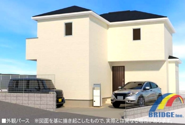 深夜対応可能 寿・・住環境充実な3LDKで長期優良住宅・