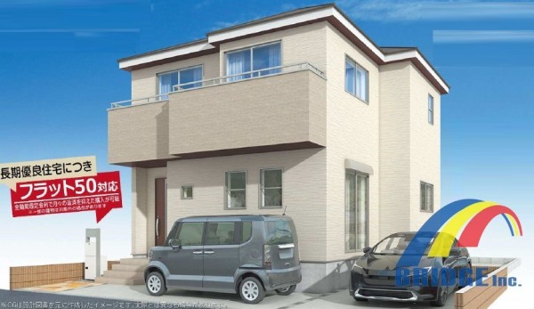 深夜対応可能 丸山・小学校まで歩いて5分・安心安全・