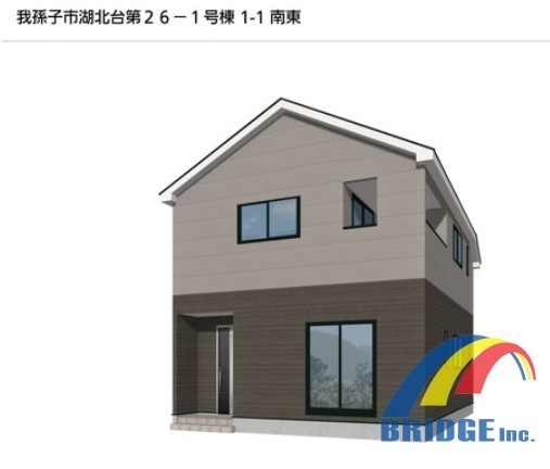 深夜対応可能 湖北台1・全室南向き・広々前面道路・