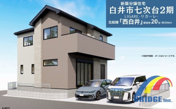 深夜対応可能 白井市七次台・間仕切対応可能な広々寝室・