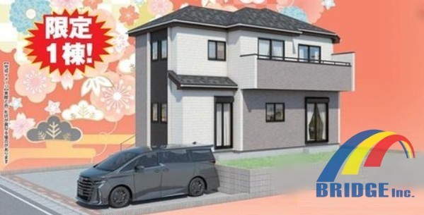深夜対応可能 船橋市みやぎ台・広々敷地・明るい南庭付き・